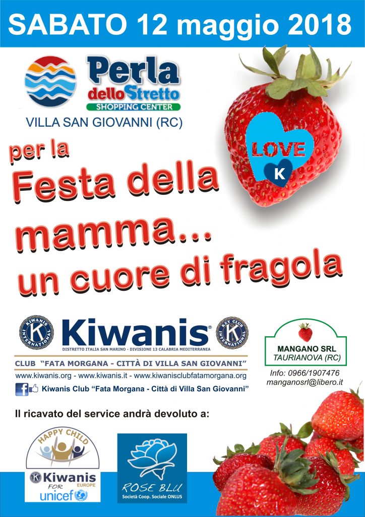 Un cuore di fragola 2018