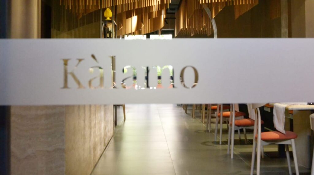 kàlamo